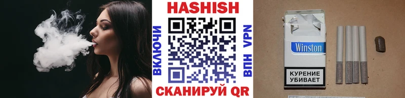 Наркошоп купить Альфа ПВП  МЕФ  Гашиш  Амфетамин  Каннабис  Сердобск