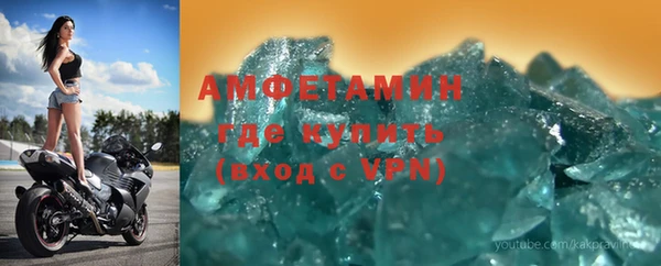 а пвп мука Балахна