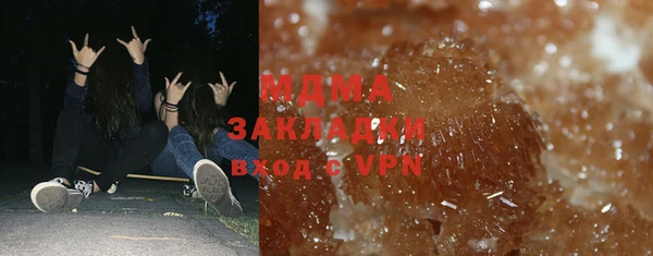 мет Баксан