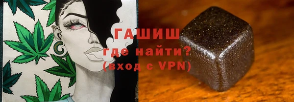 а пвп мука Балахна