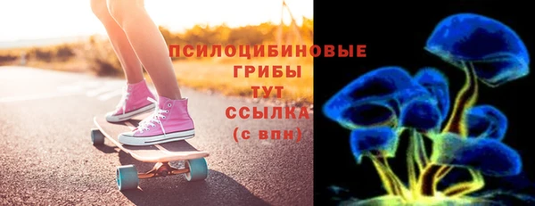 а пвп мука Балахна