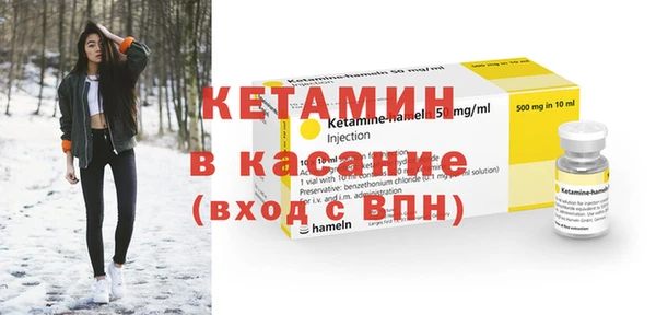 а пвп мука Балахна