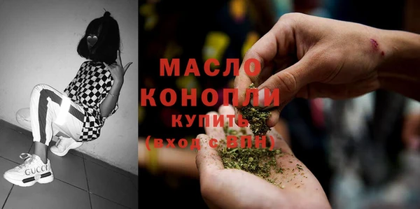 мет Баксан