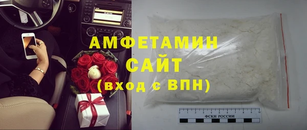 а пвп мука Балахна