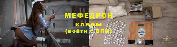 мет Баксан