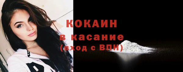 мет Баксан