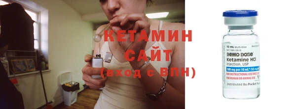 а пвп мука Балахна
