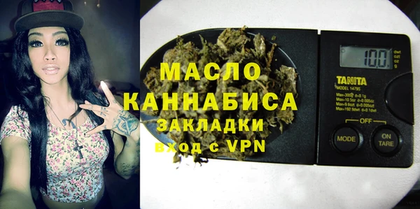 а пвп мука Балахна