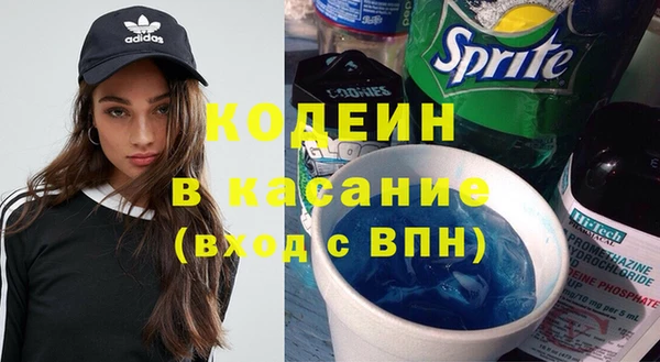 мет Баксан