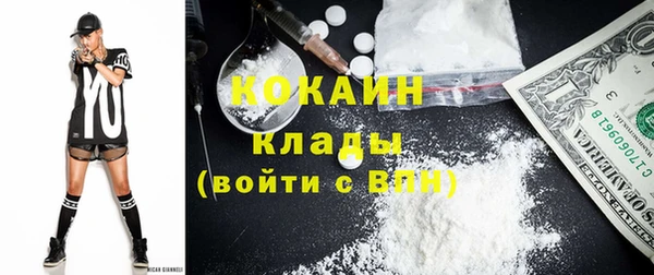мет Баксан