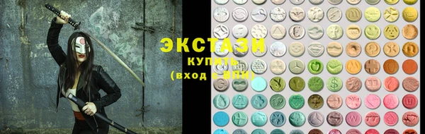 а пвп мука Балахна