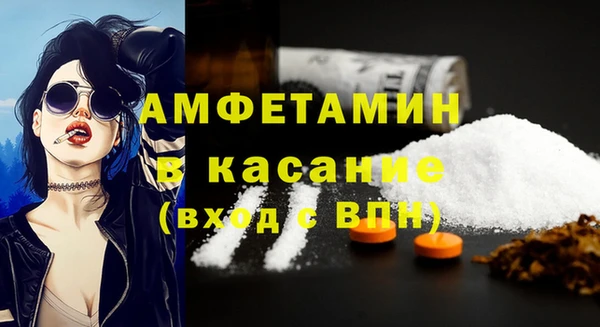 а пвп мука Балахна