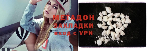 мет Баксан